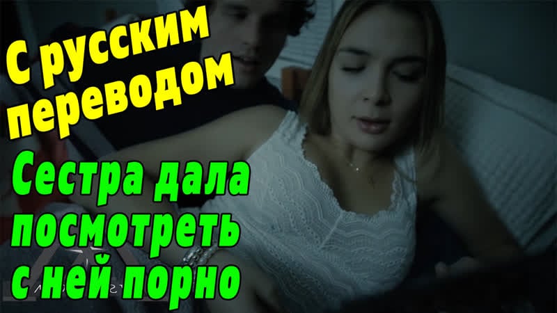 Blair williams porn with translation sister incest sex anal pov mom anal milf teen chan mom porn incest russian subtitles porn